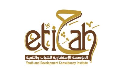 Etijah