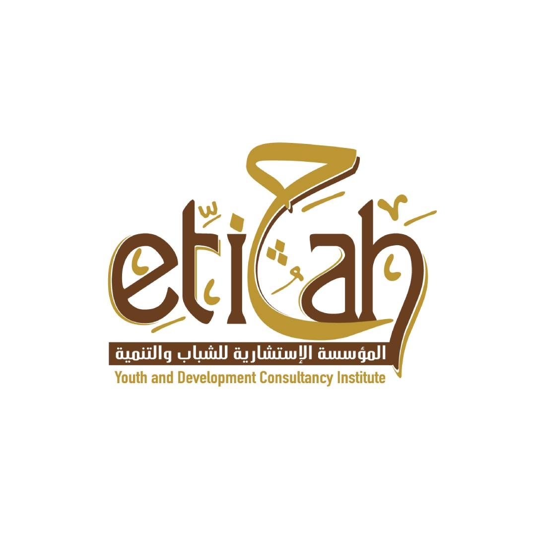 Etijah
